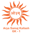 Arya samaj
